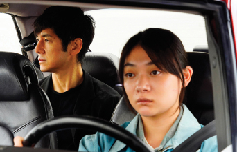 Κριτική ταινίας: Drive my Car