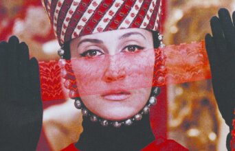 Το χρώμα του ροδιού