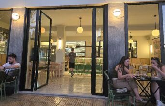 Αφαία, Πετράλωνα