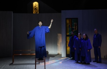 «αθανασία», Νέο Θέατρο Κατερίνα Βασιλάκου