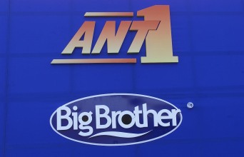 Κουίζ: Θυμάσαι το Big Brother Vol.1;
