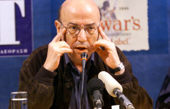 Κουίζ: Ξέρεις τι έγινε σαν σήμερα 27 Απριλίου;