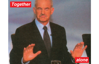 giorgos-papandreou.jpg