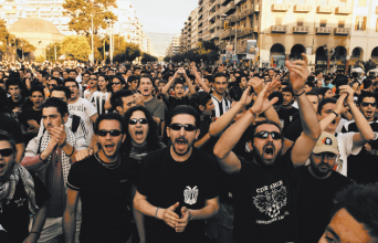 Φωτογραφία: Σάκης Γιούμπασης