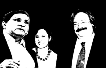 Πολιτική 195