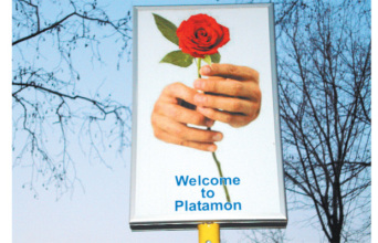 θεσσαλονίκη 198.jpg