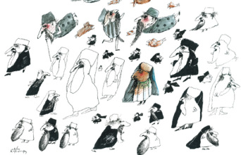  Αντώνης Κυριακούλης199