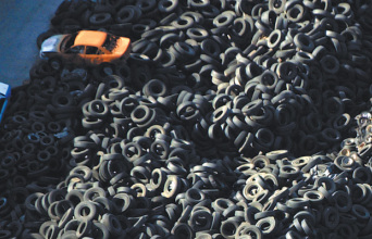 Ανακύκλωση