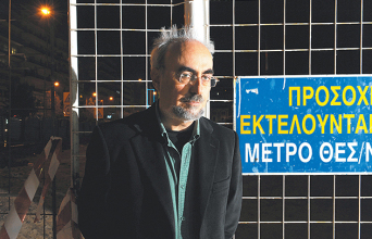 Γιώργος Σκαμπαρδώνης