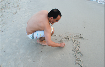 Μεσιέ Μινιμάλ