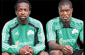 Γκοβού, Σισέ