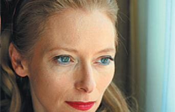 Τίλντα Σουίντον