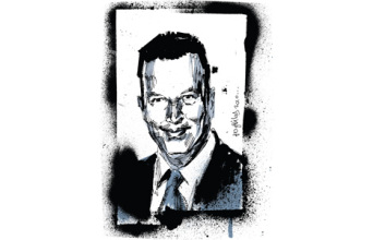 Γιώργος Κύρτσος