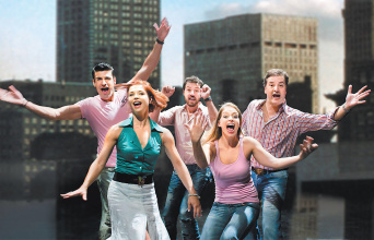 «Mαίρη - Μαίρη», Πόρτα