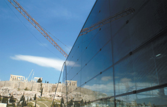 Το Νέο Μουσείο της Ακρόπολης