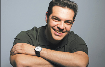 Αλέξης Τσίπρας