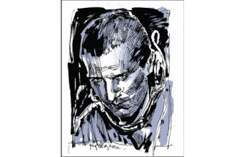 Βασίλης Τσιλιχρήστος