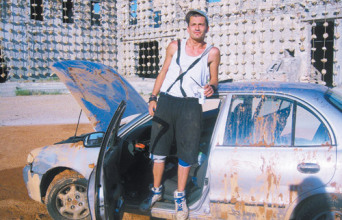 Ηλίας Χατζηγεωργίου