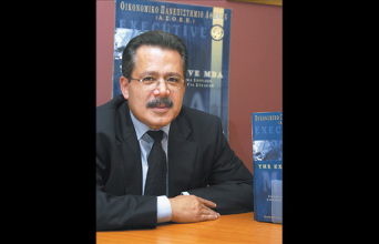 Δημήτηρης Μπουραντάς