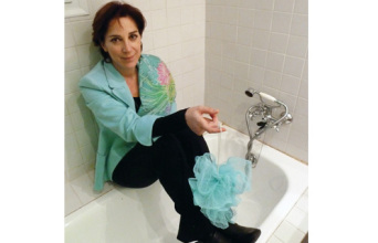 Αµαλία Μουτούση 