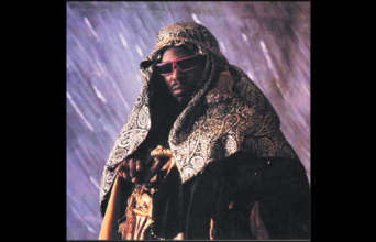 Afrika bambaataa