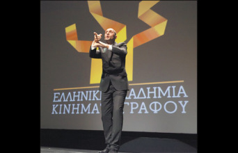 Απόστολος Γιαννόπουλος