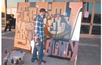 Billy Γρυπάρης