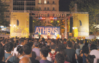 Burger Project, από εμφανίσεις τους στη σκηνή της Athens voice