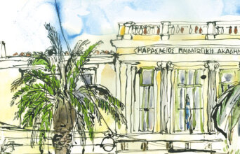 Εικονογράφηση: ΠΑΒΛΟΣ ΧΑΜΠΙΔΗΣ