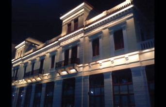 To Δημαρχείο της Χαλκίδας