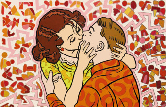 Εικονογράφηση: ΒΕΝΟΙΤ ΡΑRE