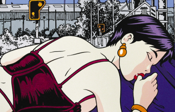 Εικονογράφηση: BENÔIT PARÉ