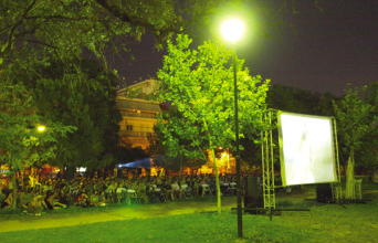 θερινό σινεμά