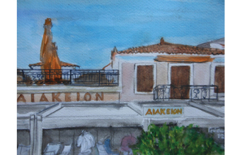 Γεύσω Παπαδάκη, "Εκδρομή", με θέμα την Αίγινα