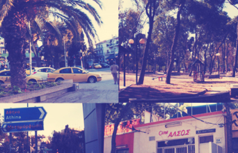 Οδηγός αγοράς Νέας Φιλαδέλφειας