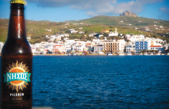 Η ΝΗΣΟΣ είναι η που πρώτα, αγαπάμε εμείς. Είναι το αγαπημένο μας ποτό στον αγαπημένο μας τόπο.