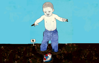 Πράσινος Εθελοντής