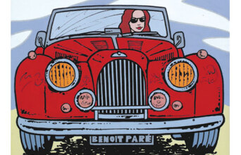 Ο Γιώργος Παυριανός γράφει για την Α.V. ένα τραγούδι