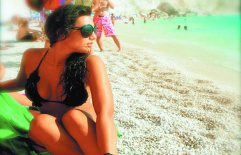 Η Σκόπελος της Ευγενίας Σαμαρά