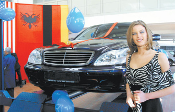 πλατεία της Xιμάρας