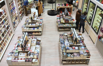 Bιβλιοτοπία