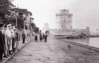 Παραλία Λευκού Πύργου, περ. 1903 (Αρχείο Μουσείου Μακεδονικού Αγώνα))