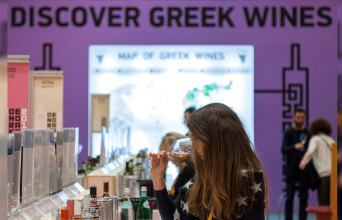 Οινόραμα 2018