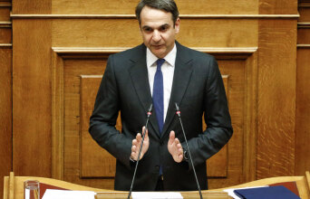 Κυριάκος Μητσοτάκης