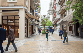 Βουκουρεστίου