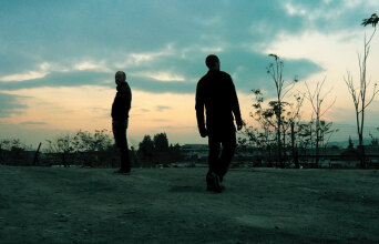 Στέρεο Νόβα