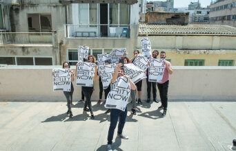 Athens Digital Festival