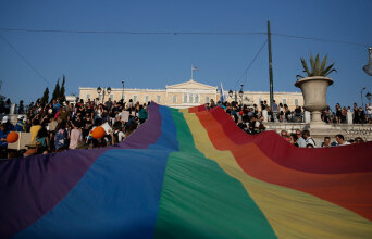 Athens Pride
