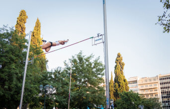 Κατερίνα Στεφανίδη