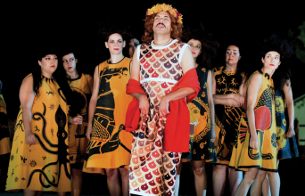 Θεσμοφοριάζουσες